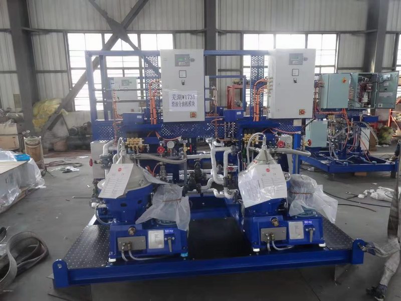 Marine mineral oil separator